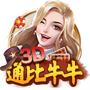 阿斯：巴代在塞维利亚过得很好，但他可能在今年夏天重返英超