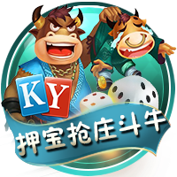世俱杯巴黎拜仁会师八强