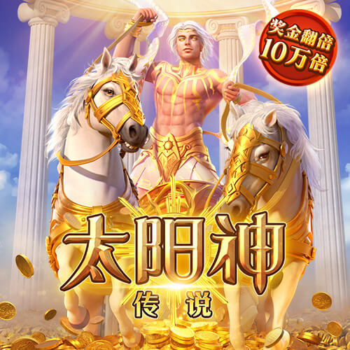 罗马诺：阿森纳仍在考虑引进一名进攻球员，有意埃泽&看好西蒙斯