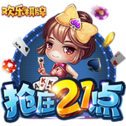 2：0，国米战胜河床，一扫欧冠阴霾，赛场外又传3大利好