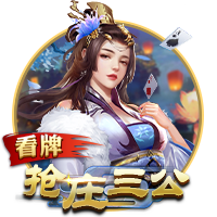 英超之王在巴黎？不服来战！世俱杯决赛巴黎圣日耳曼VS切尔西前瞻