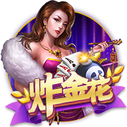 穆里尼奥又遭重创，左翼之后右翼也被折断，奥萨伊签约同城死敌