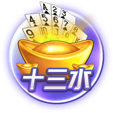 世俱杯巴黎拜仁会师八强