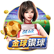 内马尔：我认为我的足球巅峰在巴黎，17