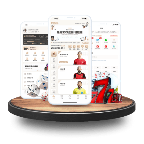 ky·云app登录app下载最新版手机版