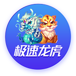 记者：维拉有意加纳乔&曼联渴望引进沃特金斯，交易正在讨论