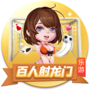 世俱杯巴黎拜仁会师八强