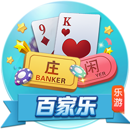 欧冠双冠王轰然倒地！迪玛利亚射手王，8分钟3球，切尔西4