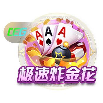 2：0，国米战胜河床，一扫欧冠阴霾，赛场外又传3大利好