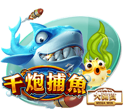 即将踢成欧冠？世俱杯8强定4席！1/4决赛2场对决确定：巴黎VS拜仁