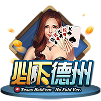 若皇马在世俱杯半决赛中战胜巴黎，将追平队史单赛季胜场纪录