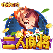 世俱杯告诉我们什么？欧洲足球原来没我们想象的那么强