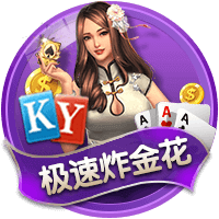 阿斯：巴代在塞维利亚过得很好，但他可能在今年夏天重返英超
