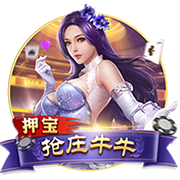 麦肯尼：我们和曼城在欧冠交过手，他们肯定想一雪前耻