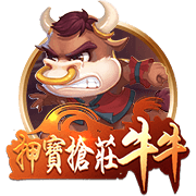 多库：上次踢尤文我们输了，但和当时相比我们是不同的球队了