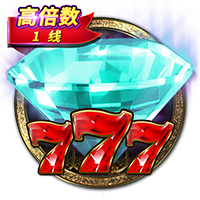 一整个期待住了！世俱杯¼决赛拜仁将对阵大巴黎