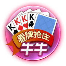 太猛了！巴黎大胜皇马晋级决赛，有望实现赛季七冠王伟大成就