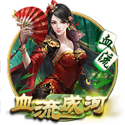 交手便是名局！18年欧冠，C罗惊天倒钩，皇马客场3