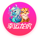 自22年梅西后，内维斯是首位为巴黎在国际赛事梅开二度的外籍球员