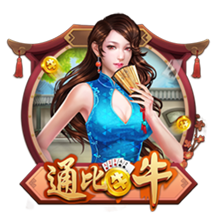 来世俱杯看欧冠决赛！欧洲9队晋级16强，8强潜在对阵全是欧冠决赛