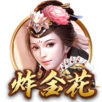 麦肯尼：我们和曼城在欧冠交过手，他们肯定想一雪前耻