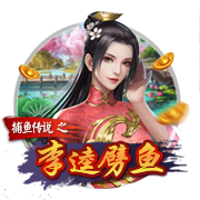 阿斯：维尼修斯社媒撤下欧冠奖杯合影，皇马要求做出解释