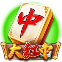 世俱杯巴黎拜仁会师八强