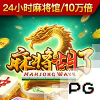 梅尔贝里：欧冠首秀的记忆不太美好，面对皇马会全力取胜