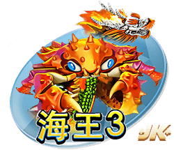 穆里尼奥又遭重创，左翼之后右翼也被折断，奥萨伊签约同城死敌
