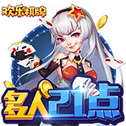 法甲拒绝推迟大巴黎新赛季首轮比赛，球员假期恐不到一个月