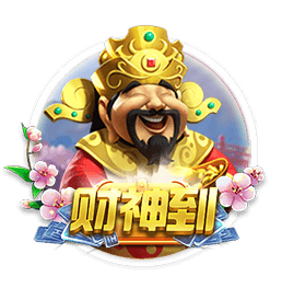 大巴黎四球完胜皇马晋级决赛：横扫欧陆！制霸全球？