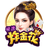 正式比赛两次对梅西的球队至少净胜4球，仅拜仁和巴黎能够做到