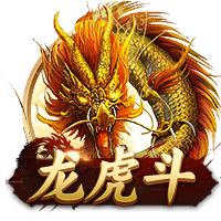 巴黎此前对阵拜仁战绩为6胜8负，淘汰赛阶段只赢过1次
