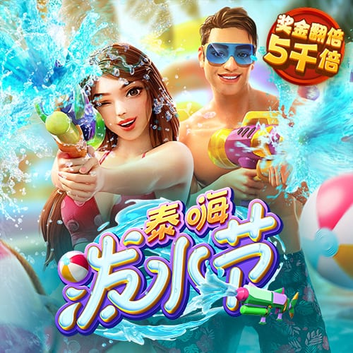 梅尔贝里：欧冠首秀的记忆不太美好，面对皇马会全力取胜