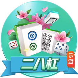今夜谁取胜？阿斯：过往21次交锋皇马10