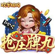 成功！世俱杯不是欧冠，欧洲三强出局，亚洲独苗晋级，原因相同的
