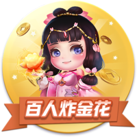 法媒：巴黎警方高度戒备以应对巴黎与皇马的世俱杯半决赛
