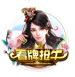 迈阿密国际要踢大巴黎，夺冠概率反而提升到0.3%！