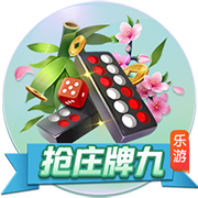 官方：多特20岁前锋穆科科加盟哥本哈根；据悉转会费500万欧