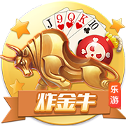 豪强云集！世俱杯淘汰赛上演欧洲内战，尤文皇马对决引爆40亿关注