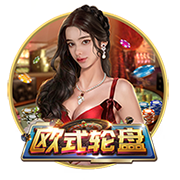 梅尔贝里：欧冠首秀的记忆不太美好，面对皇马会全力取胜