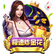 索默：欧冠已经结束，我们专注于世俱杯；赢下这种比赛很重要