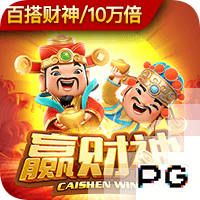 队报回顾巴黎与梅西(下)：欧冠折戟、带着不甘而别