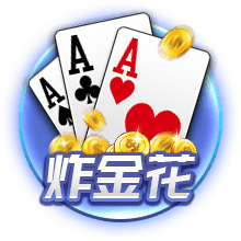 连屠国米马竞皇马，他是时代新王？